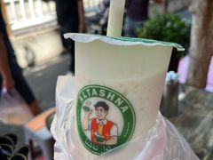 -和田爱乐塔西娜刨冰粽子