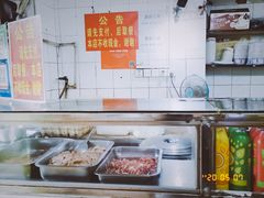 -王记生烫牛杂面馆(兰陵路店)