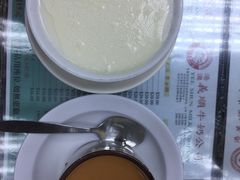 -义顺牛奶公司