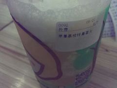 苹果荔枝纤果茶-快乐柠檬happylemon(日月光店)