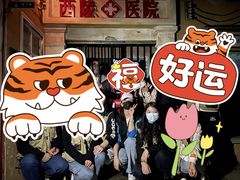 -棂笼·深度沉浸密室(武汉旗舰店)