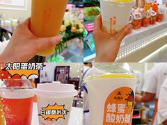 -百联南桥购物中心