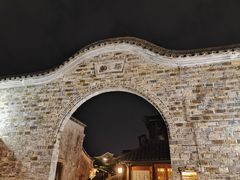 -乌镇东栅景区
