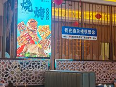 -北京国玉大酒店(鸟巢科技馆店)