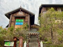 -清远熹乐谷温泉度假酒店