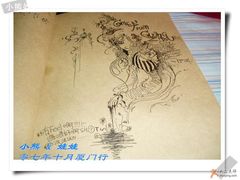 -Babycat私家御饼屋(龙头路一店)