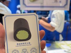 -the Roll'ING手作瑞士卷专门店(卓悦中心店)