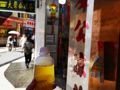 -大声公凉茶