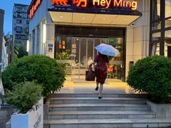 -黑明餐厅(白鹭洲店)