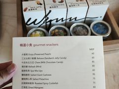 -永利澳门酒店