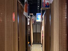 -二丁目食堂(浑南花园城店)