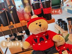 -星巴克(大庆让胡路万达广场店)