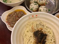 -三两春(浦三路店)