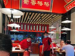 大堂-蜀香格格•剁椒鱼头(龙西店)