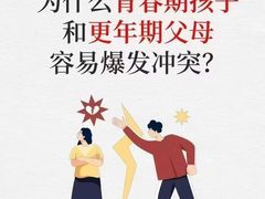 -壹点灵·心理咨询中心(中山公园店)