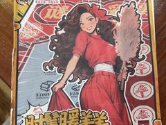 -剧狐剧本杀·月球探案馆(人民广场1号店)