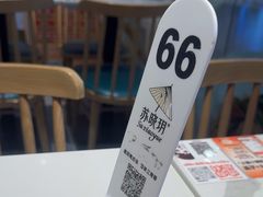 -苏晓玥·江南小吃(深圳北站店)