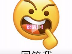 -元气寿司(环球港店)