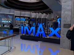 -英皇电影城(平安金融中心IMAX激光店)
