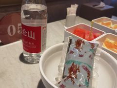 -艺水间水汇