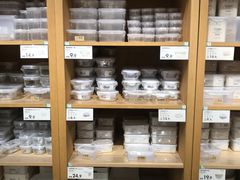 -鹿岛生活(熙地港店)