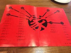 iphone_upload_pic-妈妈的味道(工人体育场东路店)