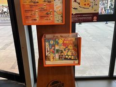 -汉堡王(金鹰天地广场店)