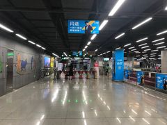 -车公庙(地铁站)