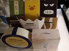 -Pantry's Best派悦坊蛋糕(K11购物艺术中心店)