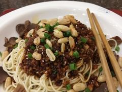 -钦善斋(武侯祠店)