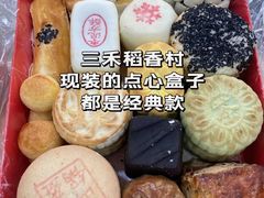 -张一元(总店)