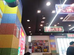 -澳门陈光记烧味饭店(万象城店)