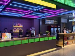 -海德温泉生活馆(朝阳大悦城店)