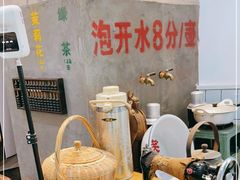 -逸桂禾面馆
