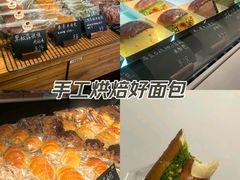 -稻田秋(怡美广场店)