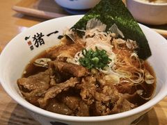 -面屋 猪一