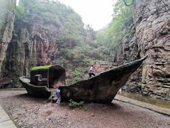 -龙潭大峡谷