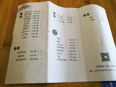 -食膳公园包子铺(烈士公园店)