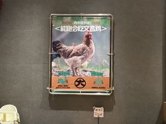 -大头椰·椰子鸡火锅(新梦店)