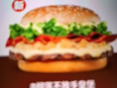 -汉堡王(上海虹口龙之梦)