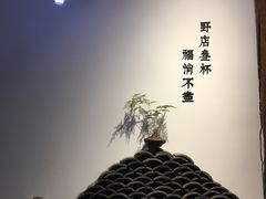 -古耳咖啡(北锣店)