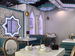 -帕米尔食府(白云观店)