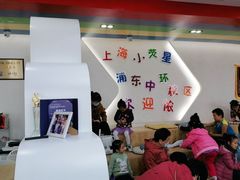 -小荧星艺校(浦东中环分校)