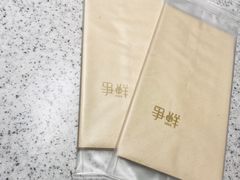 餐具摆设-争鲜回转寿司(南开大悦城店)