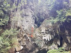 -古龙山大峡谷