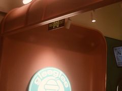 -gleeglee乐溢亦茶(合生汇店)