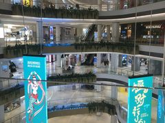 -龙湖南京江北天街
