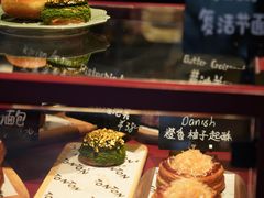 -TonTon(永康路店)