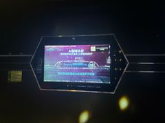 -魅KTV·AI辅唱(簋街店)