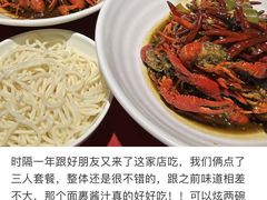 -龙巢盱眙龙虾·牛蛙·烧烤宵夜(八卦岭店)